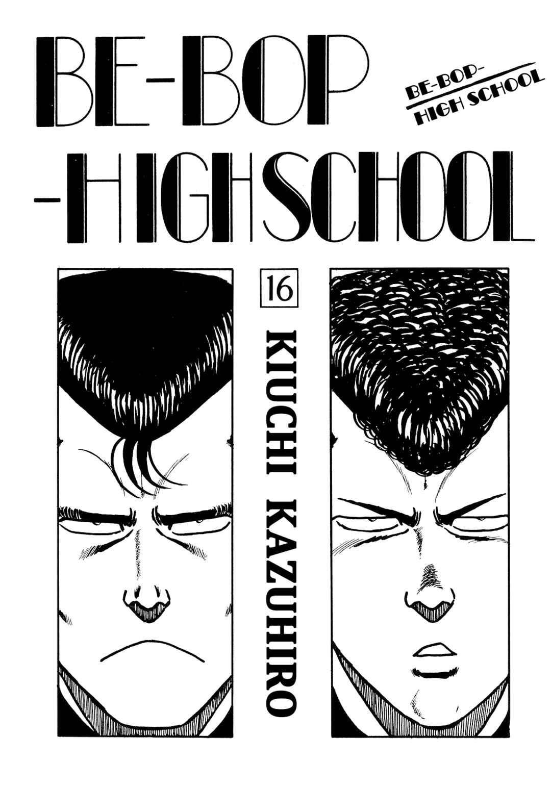 Chapter 127 - Page 4