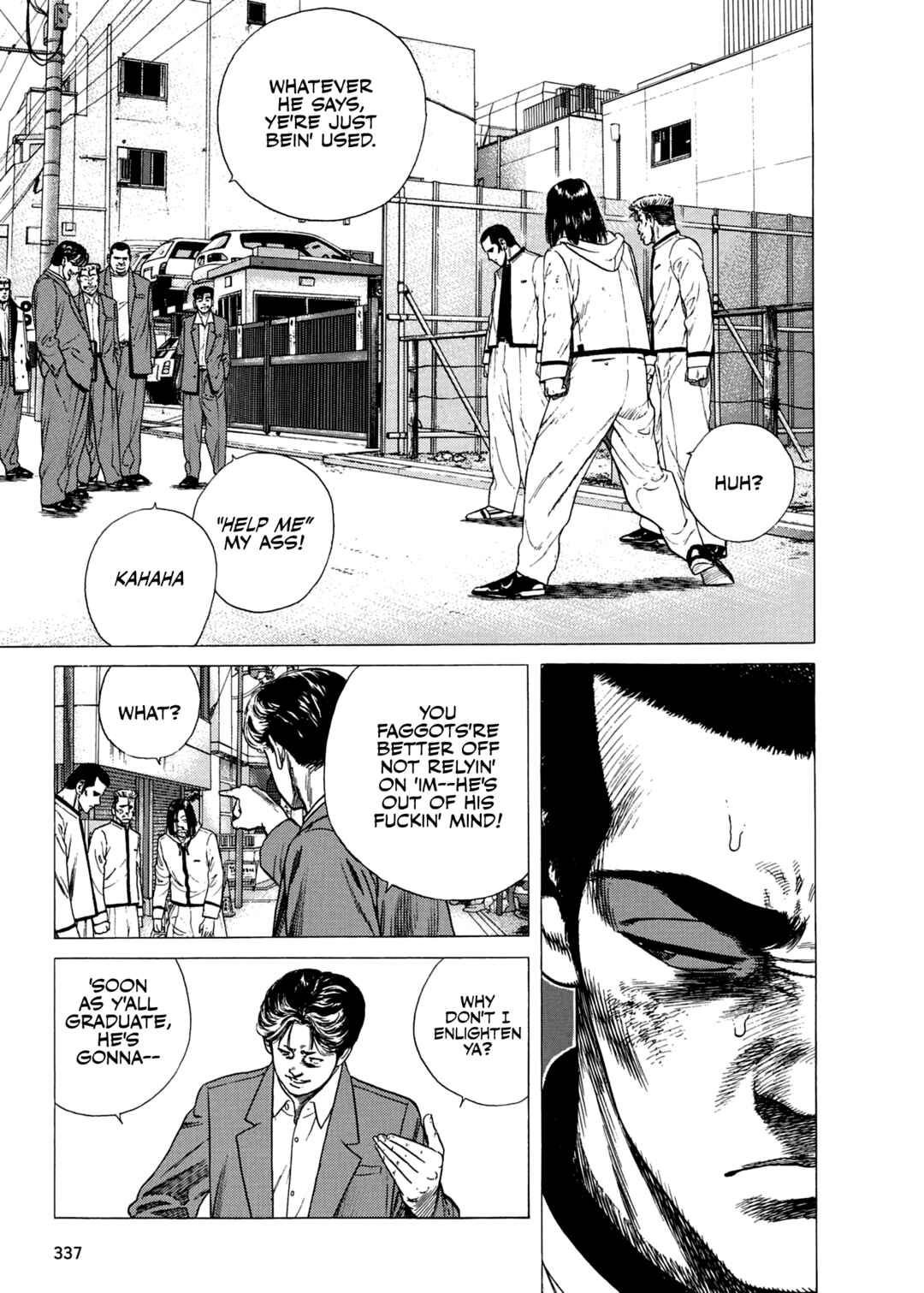 Chapter 336 - Page 14