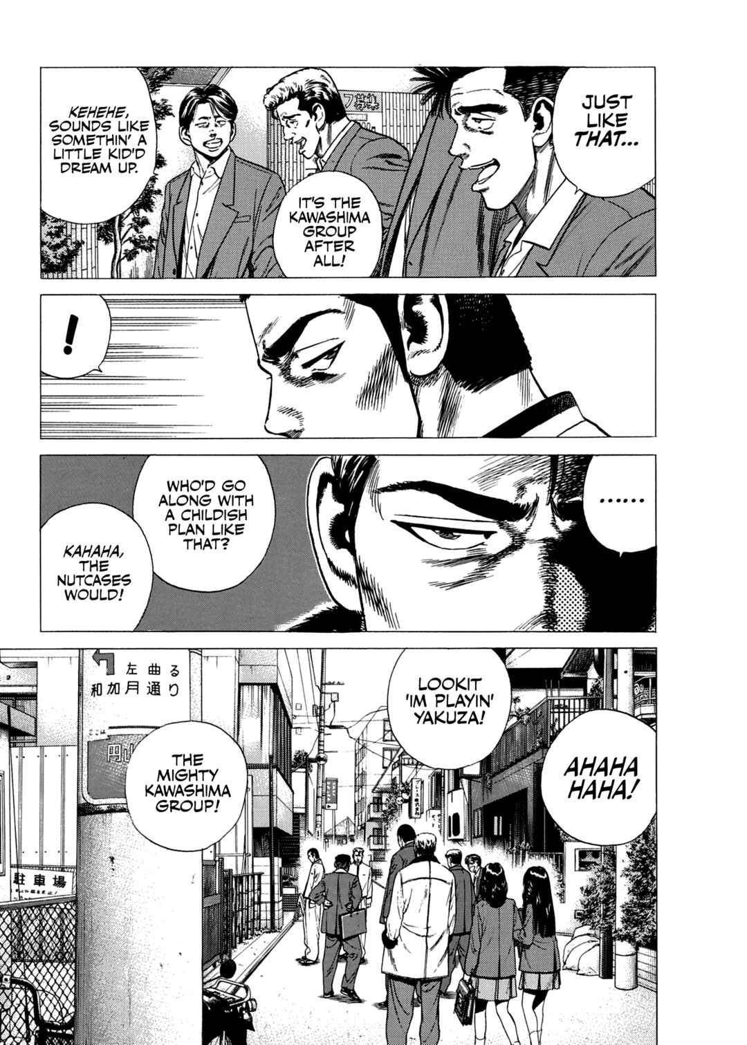 Chapter 336 - Page 4
