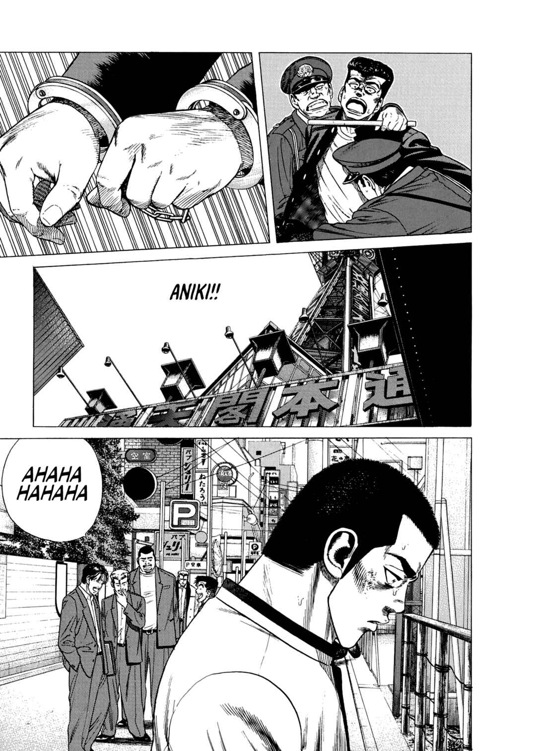 Chapter 336 - Page 8