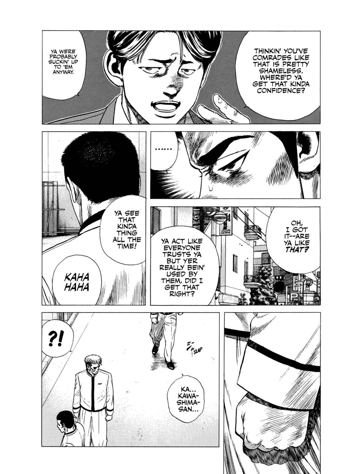 Chapter 336 - Page 9
