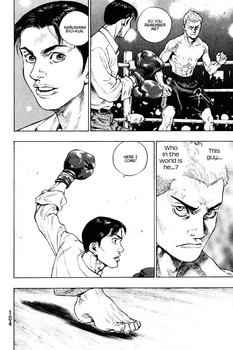 Chapter 5 - Page 2