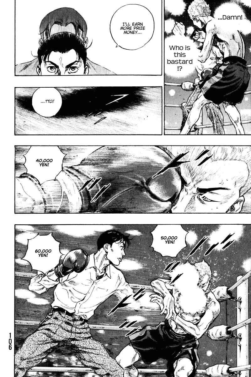 Chapter 5 - Page 4