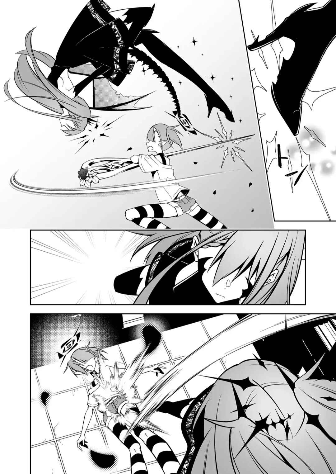 Chapter 18 - Page 6