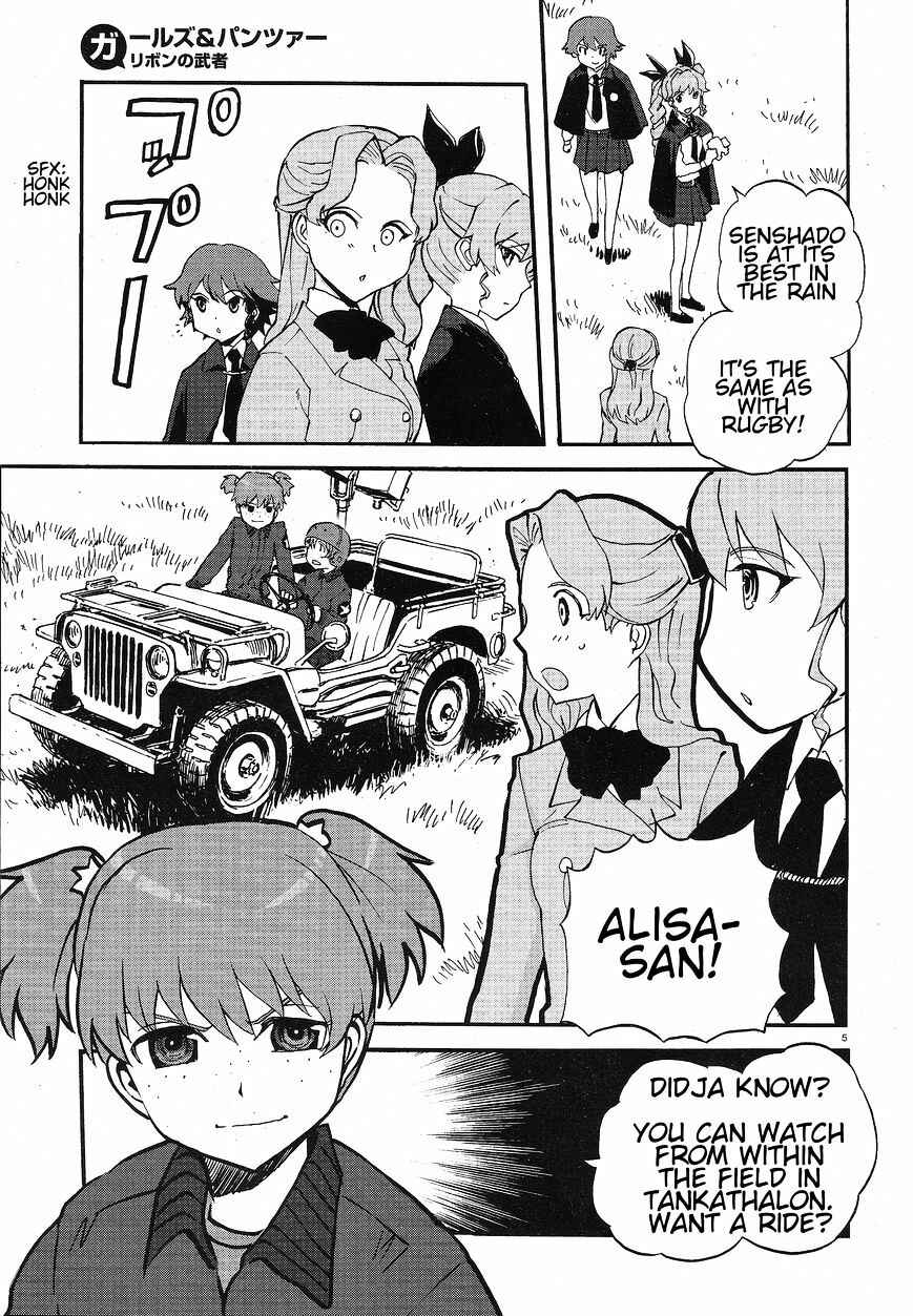 Chapter 6 - Page 4