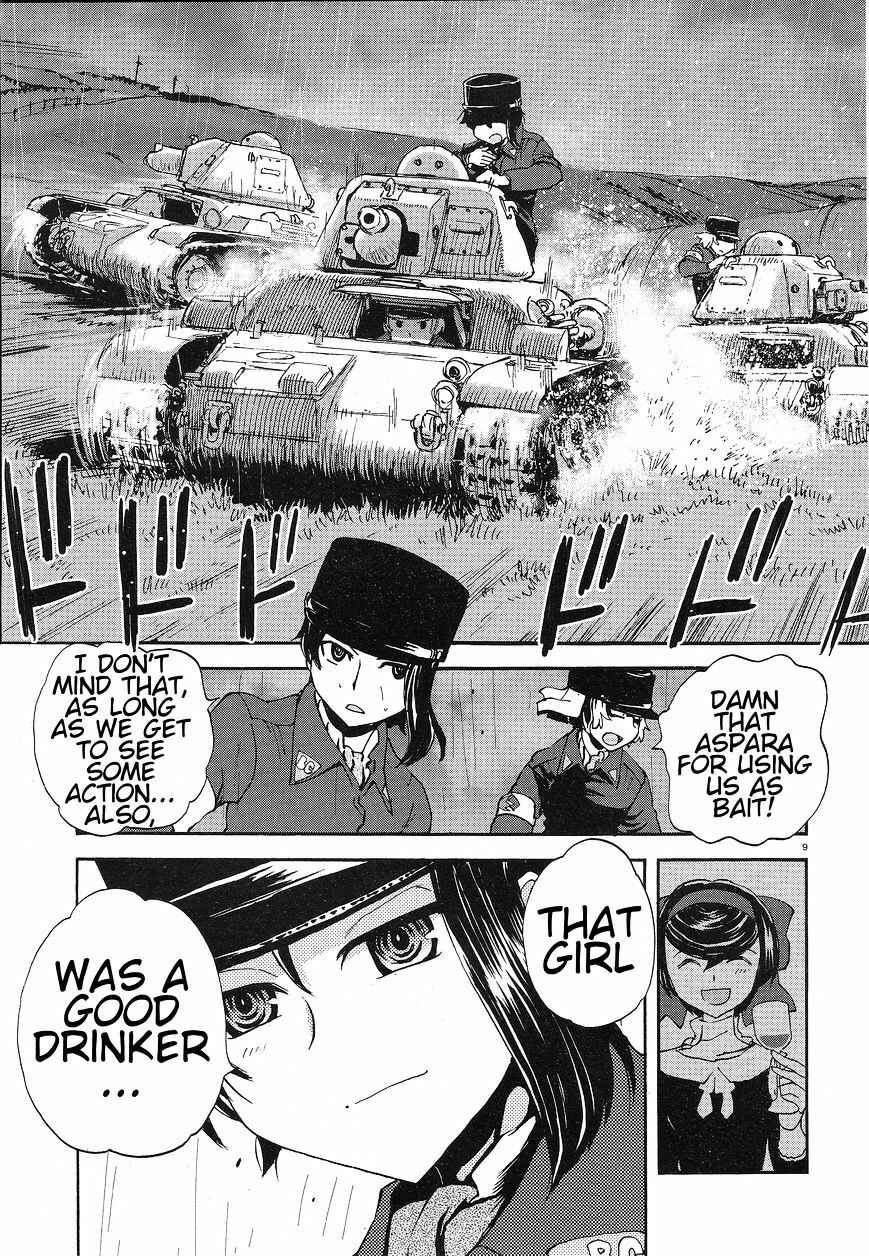 Chapter 6 - Page 8