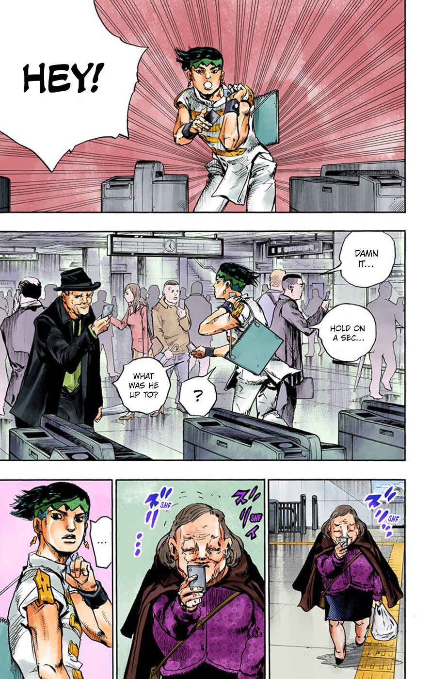 Chapter 7 - Page 13