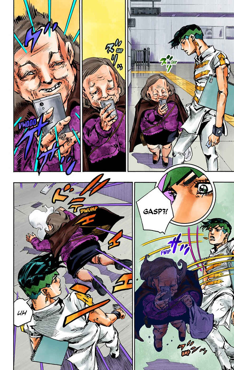 Chapter 7 - Page 14