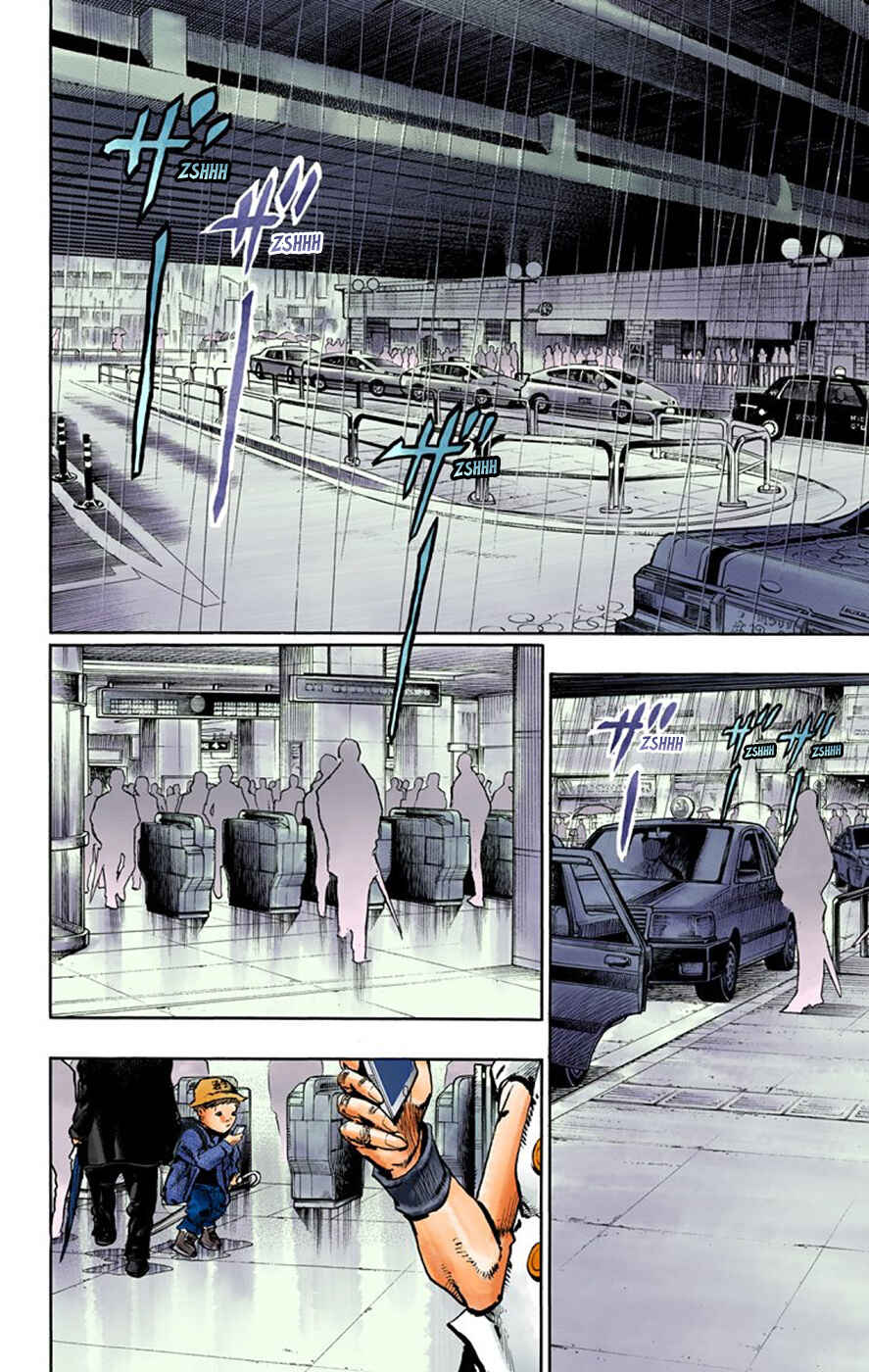 Chapter 7 - Page 8