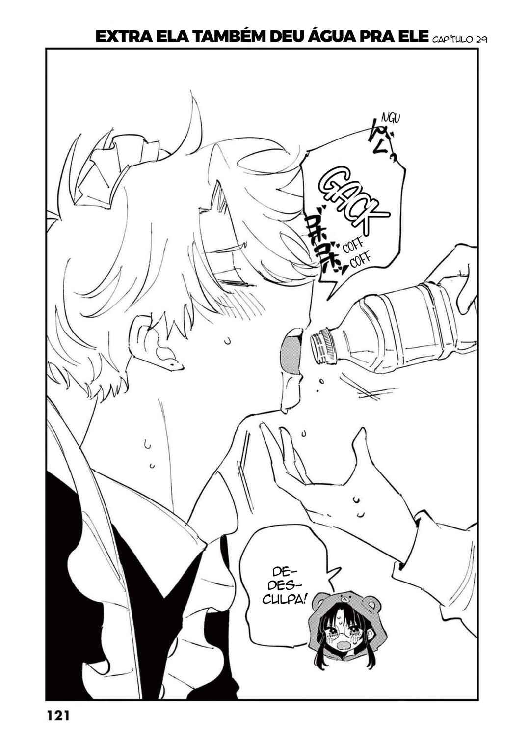 Chapter 34.5 - Page 27