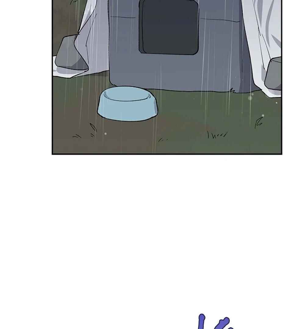 Chapter 11 - Page 41