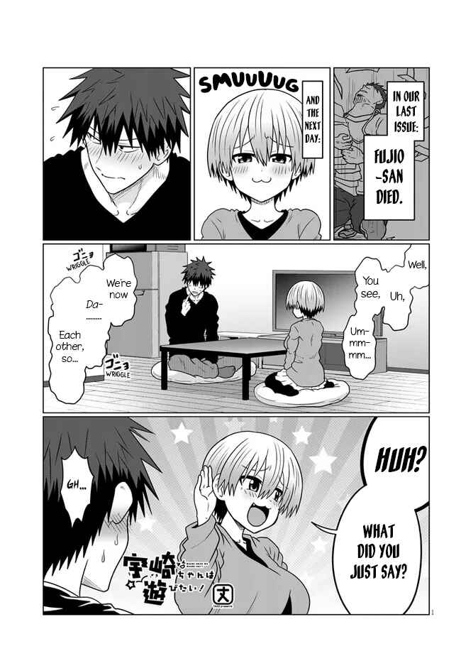 Chapter 75 - Page 1