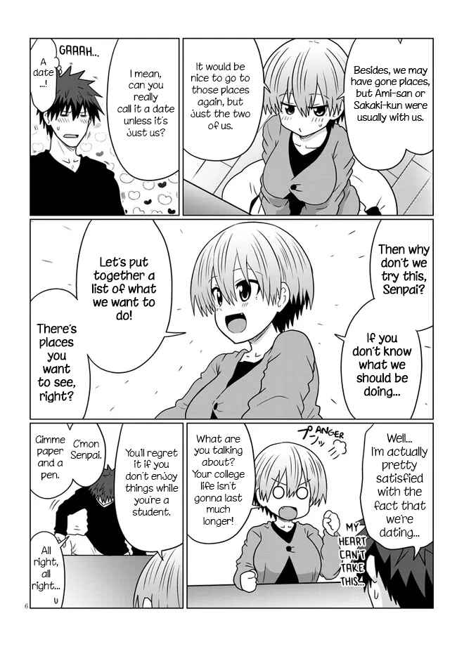 Chapter 75 - Page 6