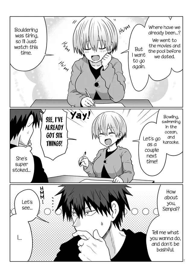 Chapter 75 - Page 7