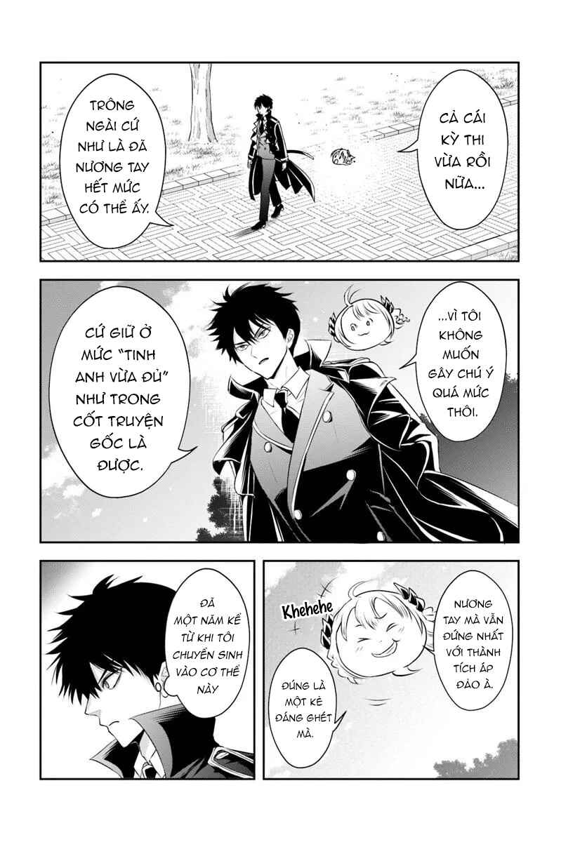 Chapter 12.1 - Page 10