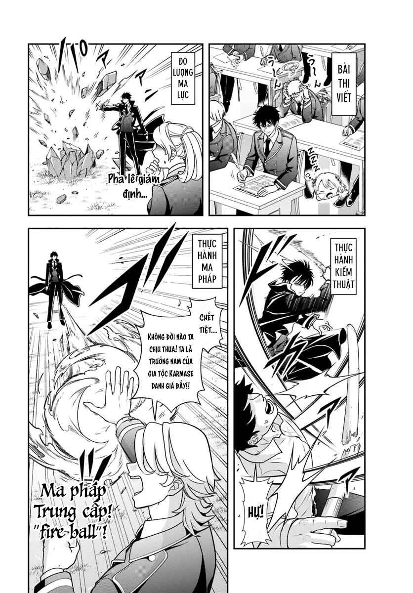Chapter 12.1 - Page 2