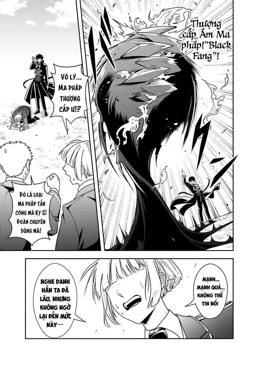 Chapter 12.1 - Page 3