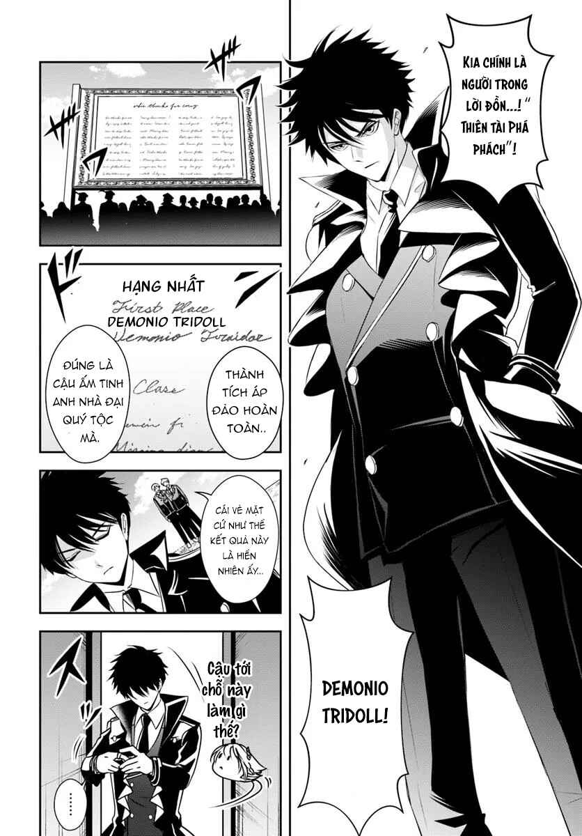 Chapter 12.1 - Page 4