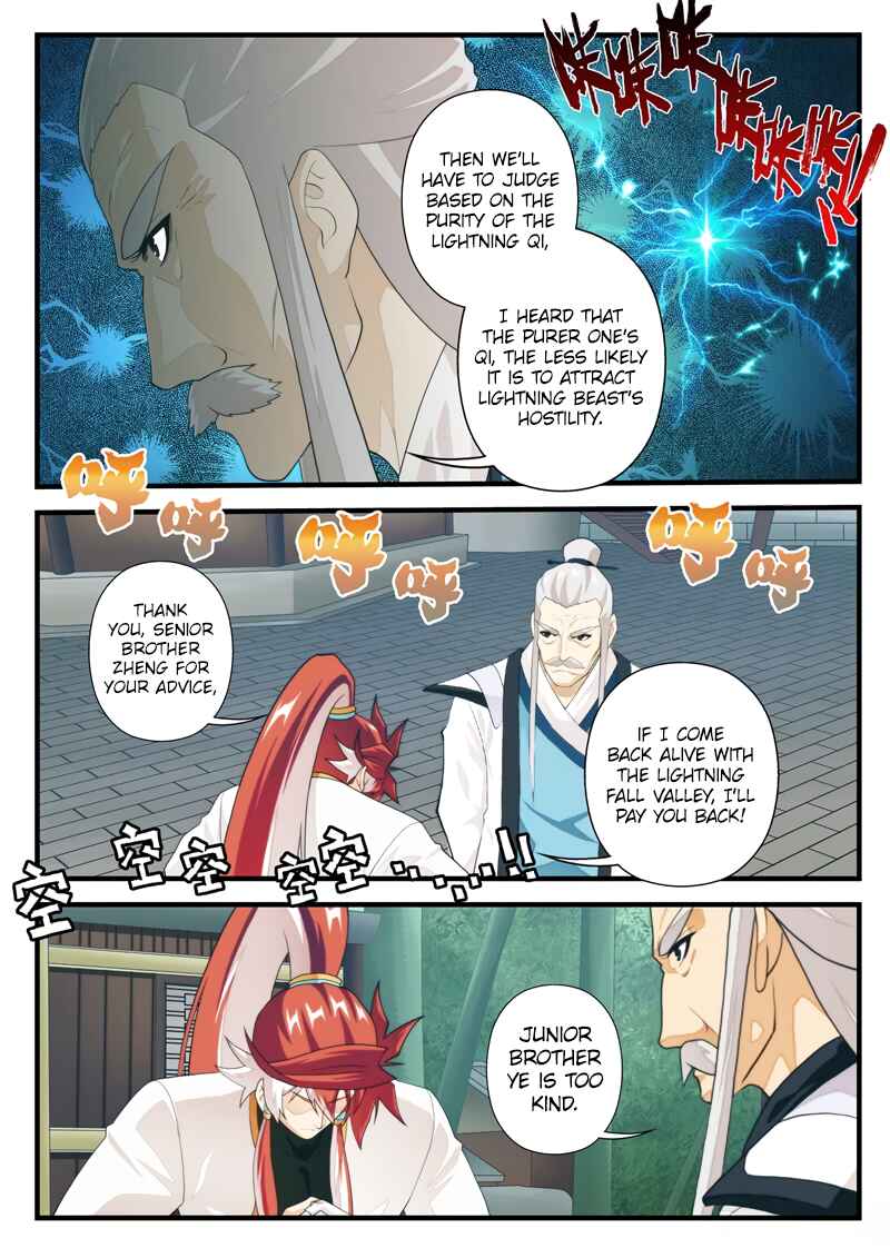 Chapter 174.2 - Page 7