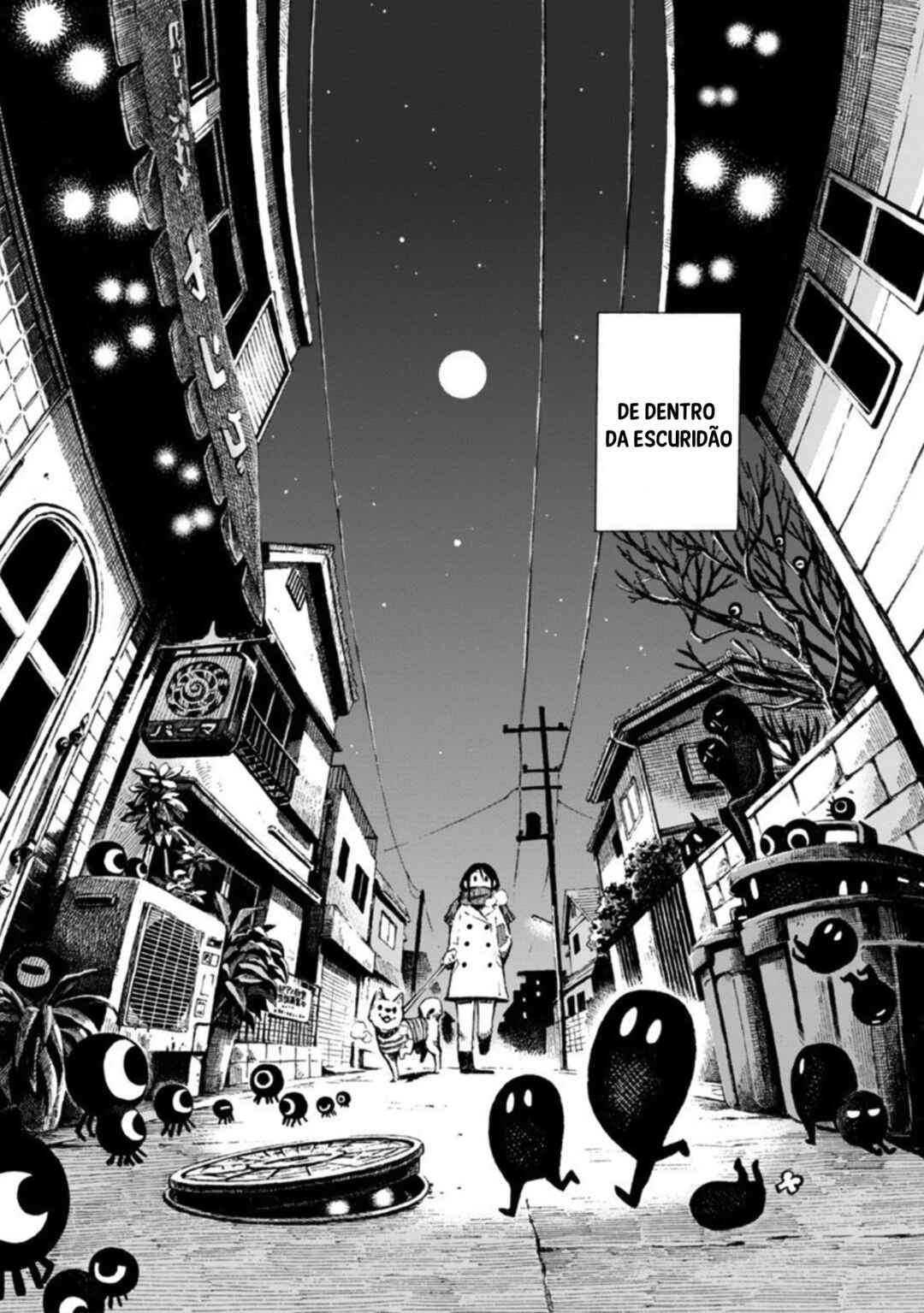 Chapter ? - Page 4