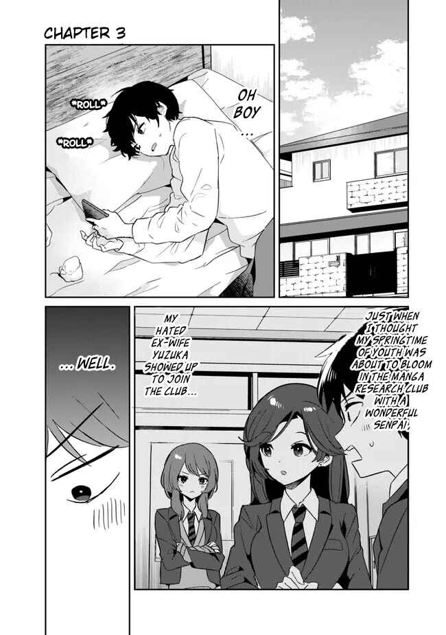 Chapter 3.1 - Page 1
