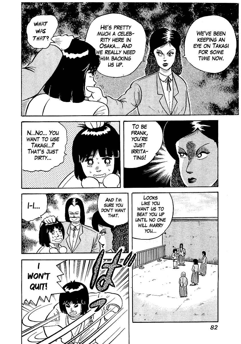 Chapter 21 - Page 12