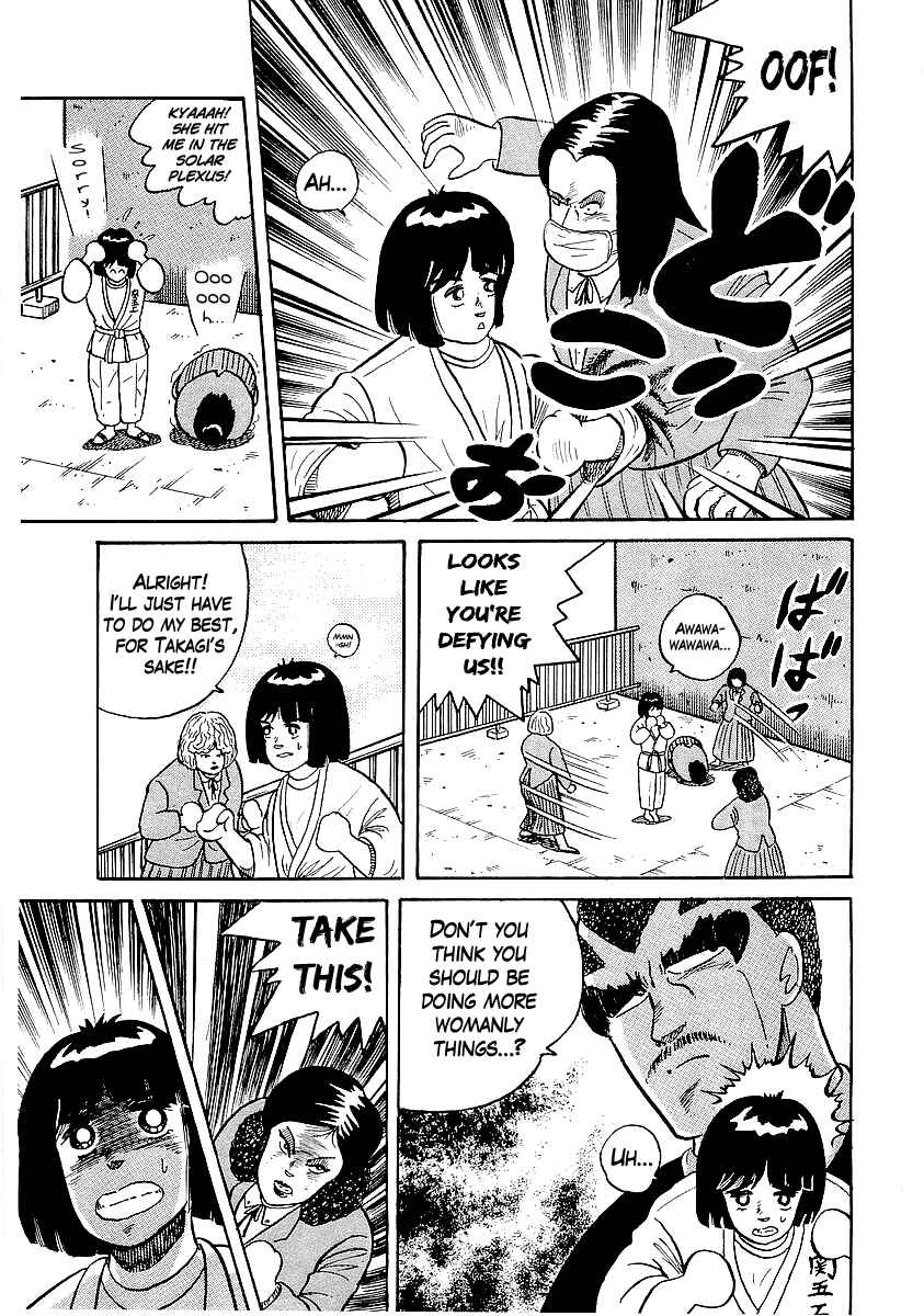 Chapter 21 - Page 13