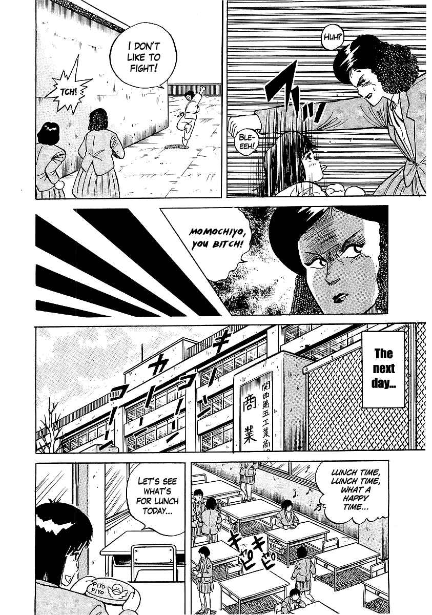 Chapter 21 - Page 14
