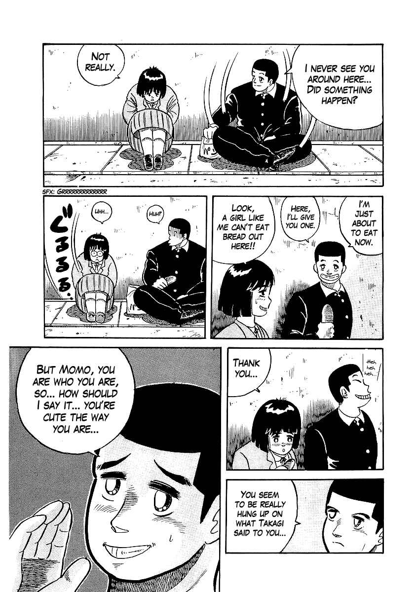 Chapter 21 - Page 17