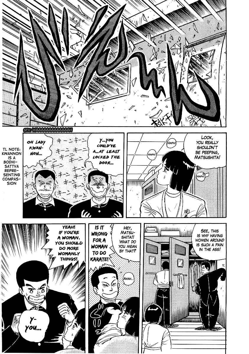 Chapter 21 - Page 7