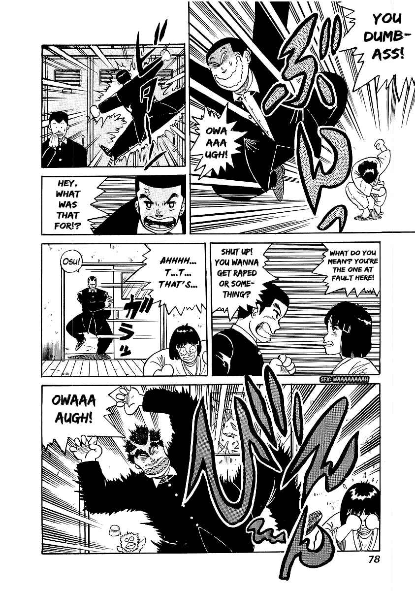 Chapter 21 - Page 8