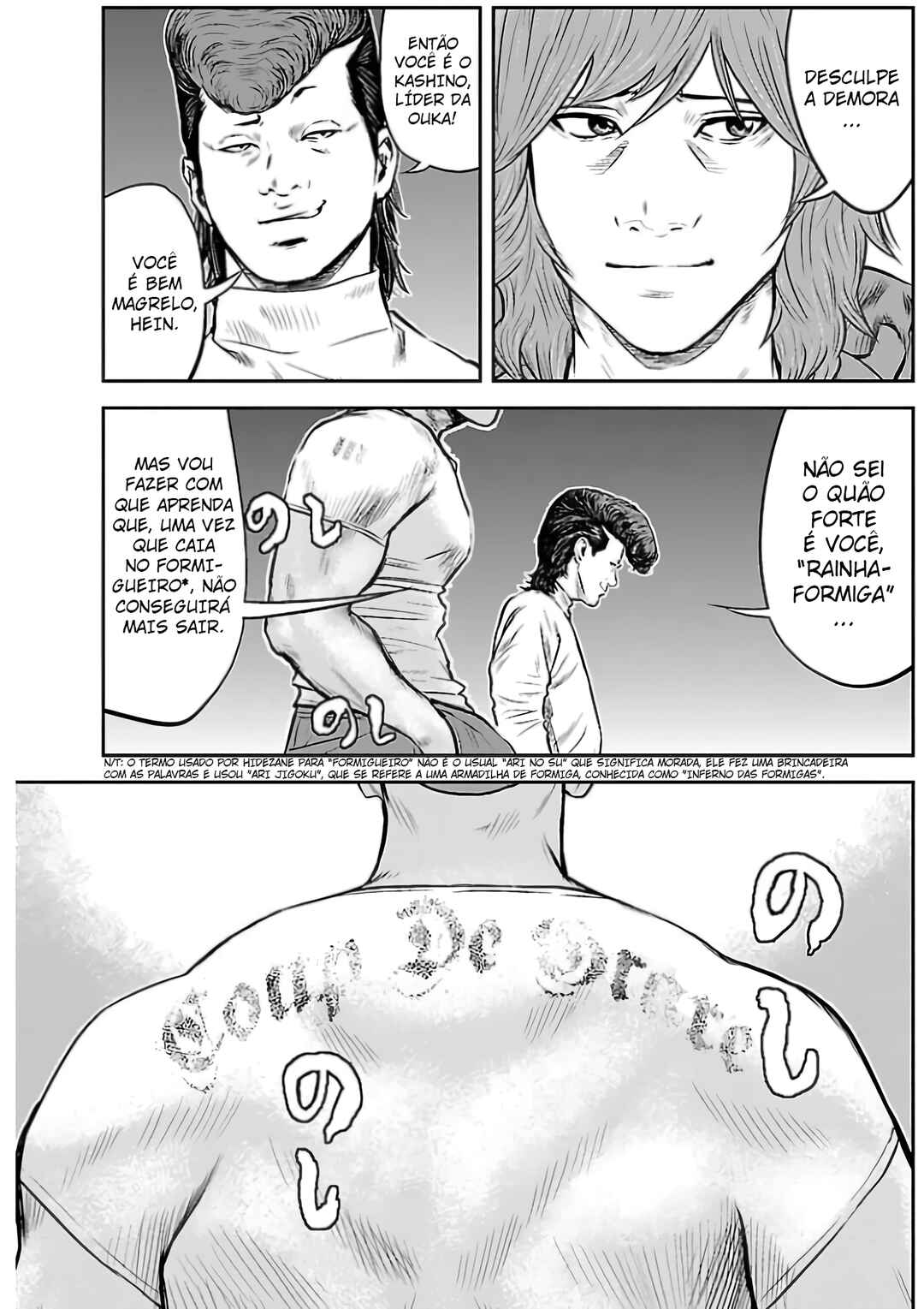 Chapter 12 - Page 16