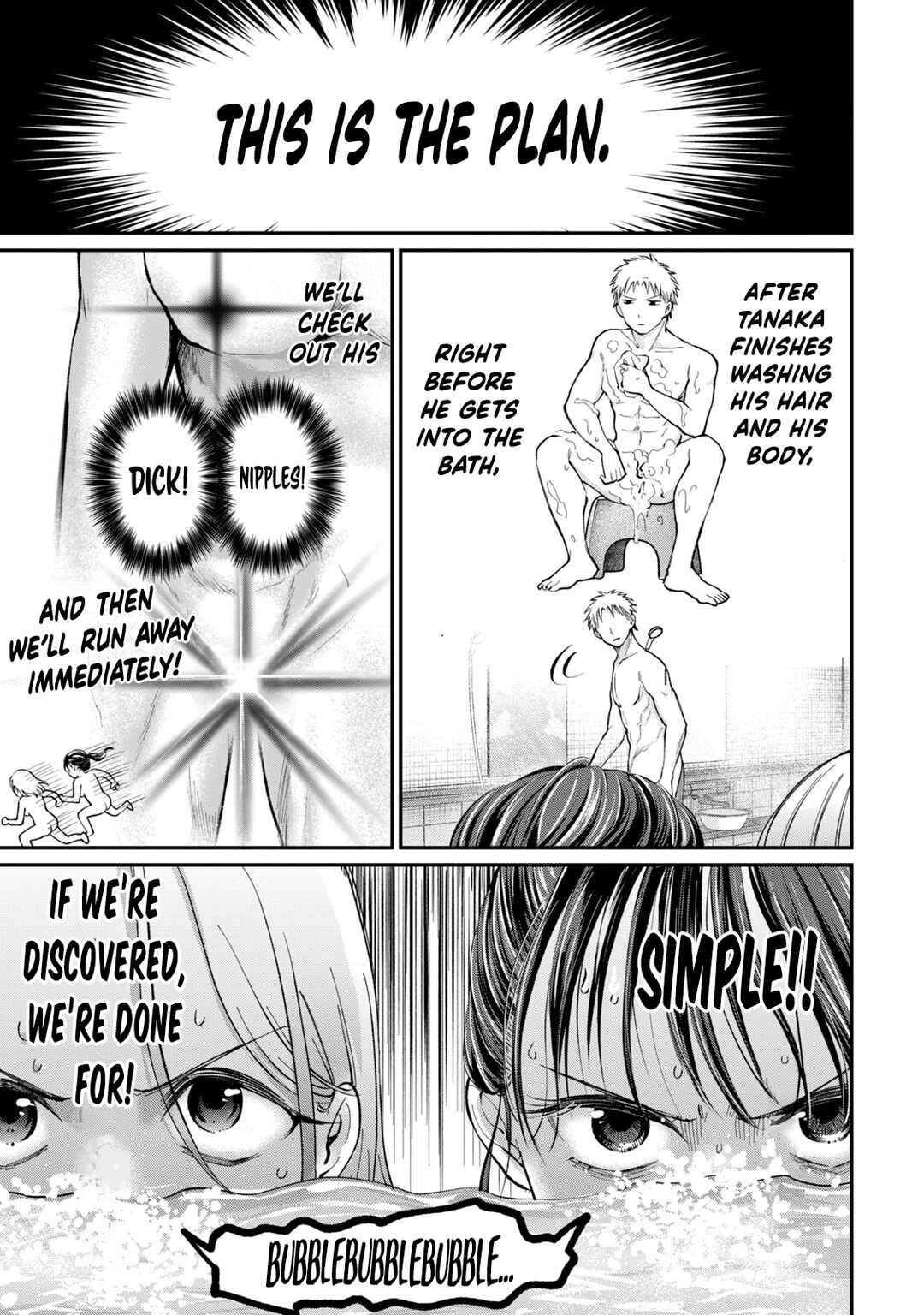 Chapter 9 - Page 4