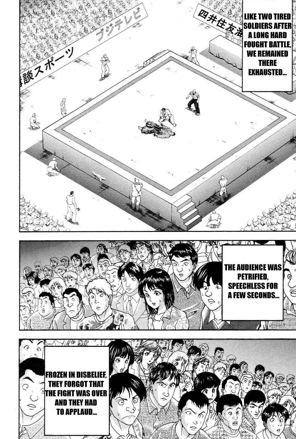 Chapter 209 - Page 9