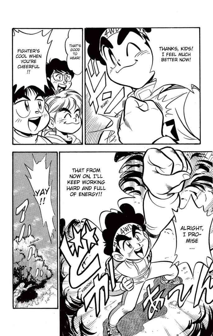 Chapter 8.5 - Page 23