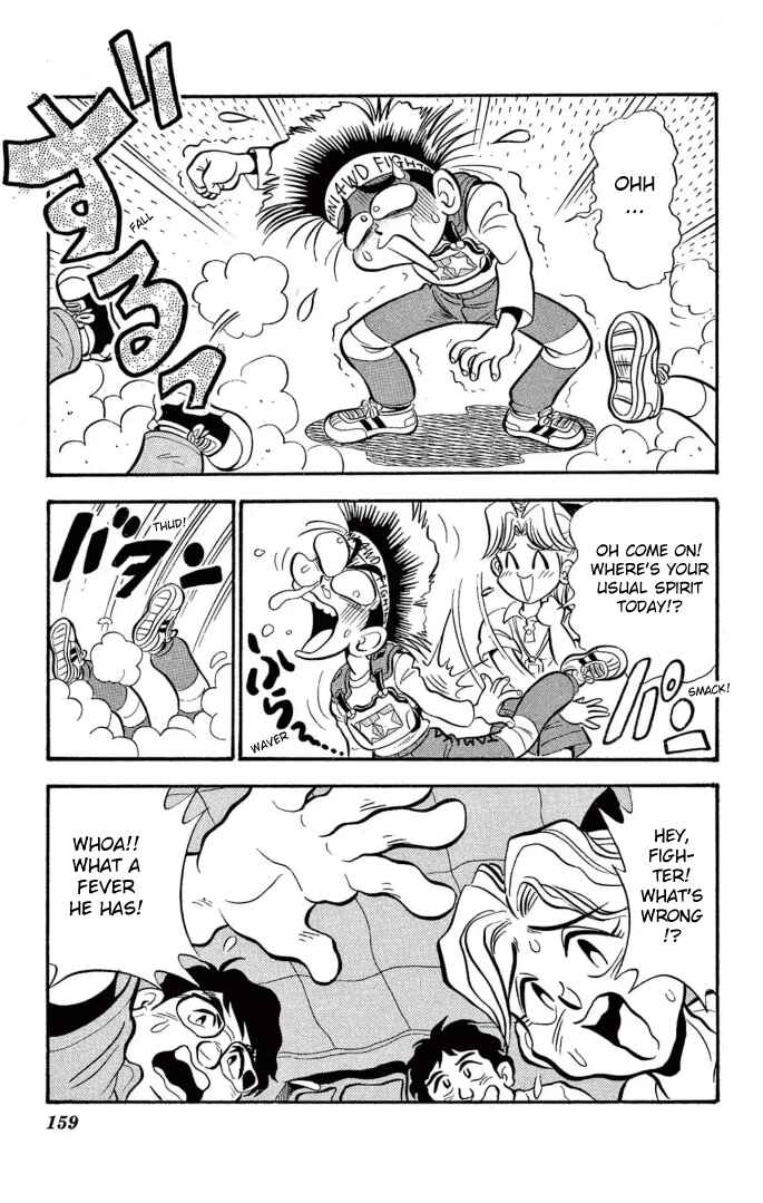 Chapter 8.5 - Page 4