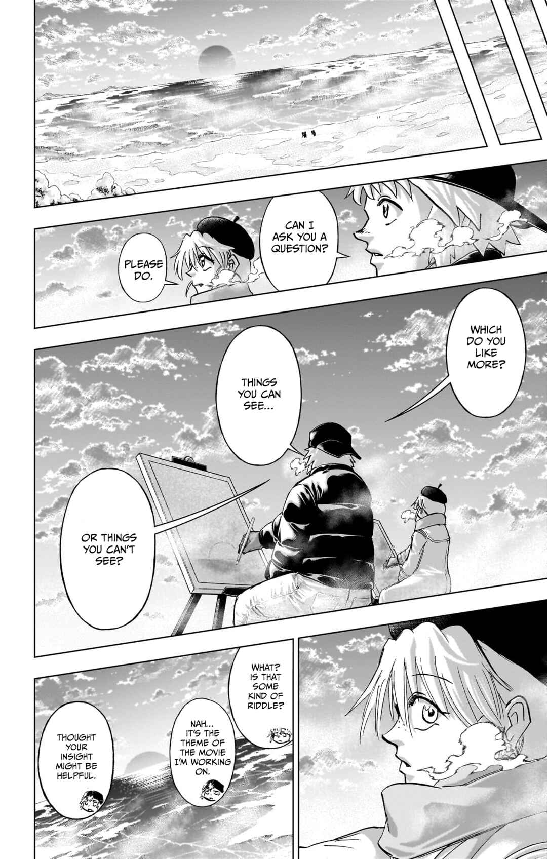 Chapter 239.1 - Page 17