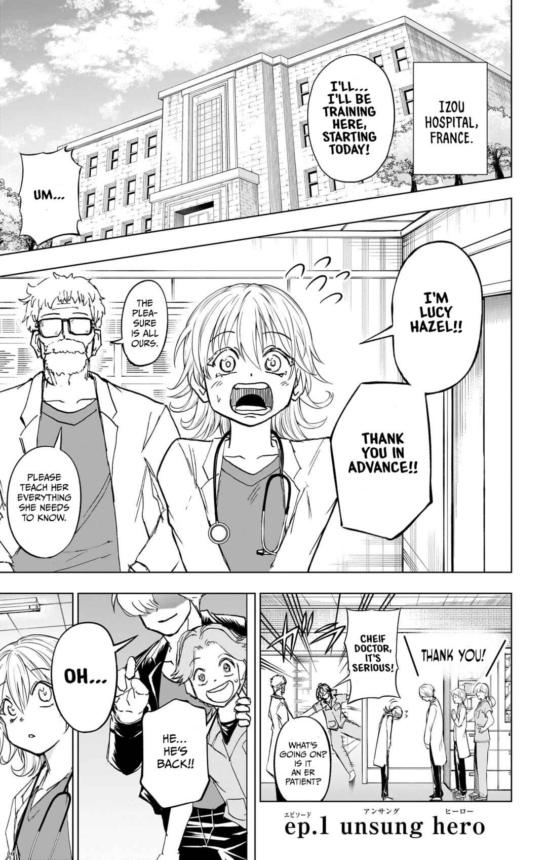 Chapter 239.1 - Page 2