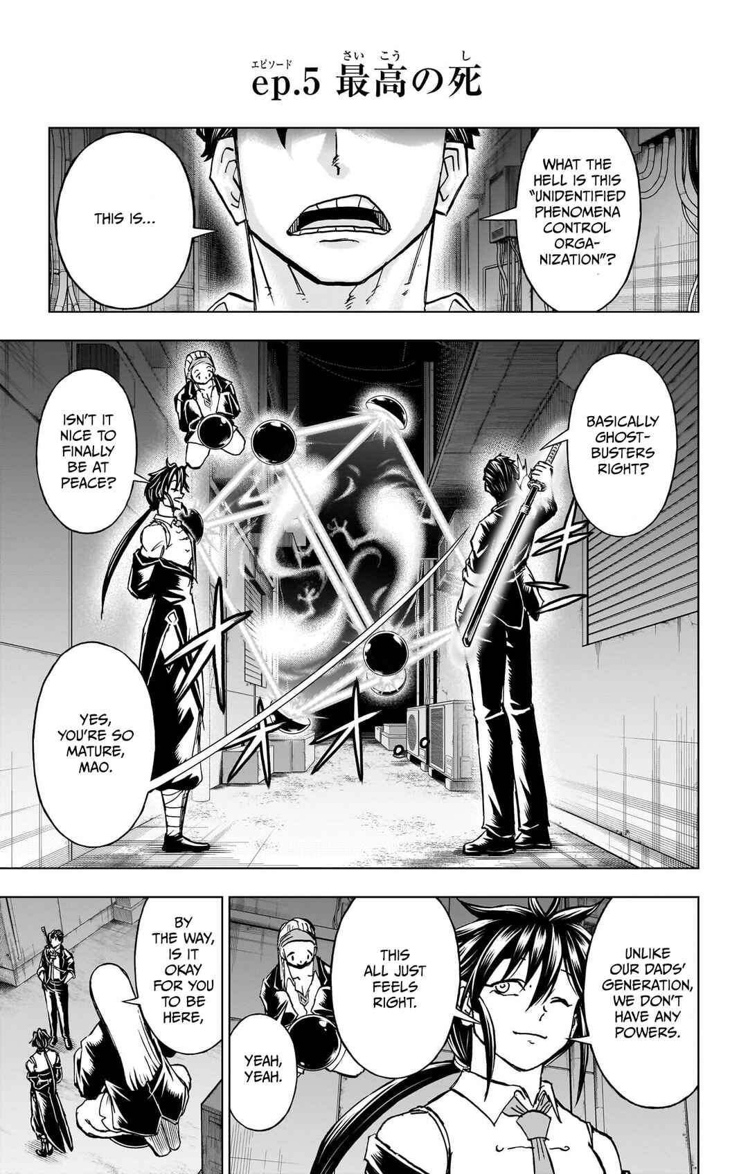 Chapter 239.1 - Page 20