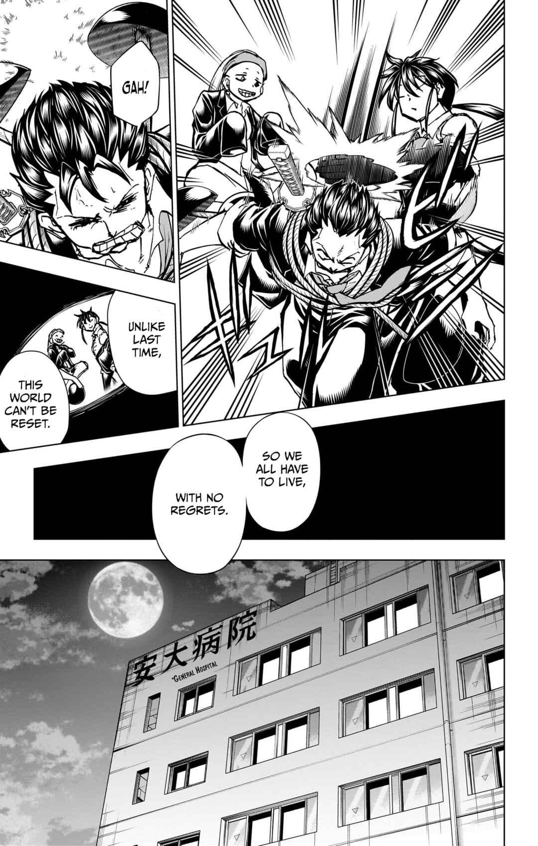 Chapter 239.1 - Page 22