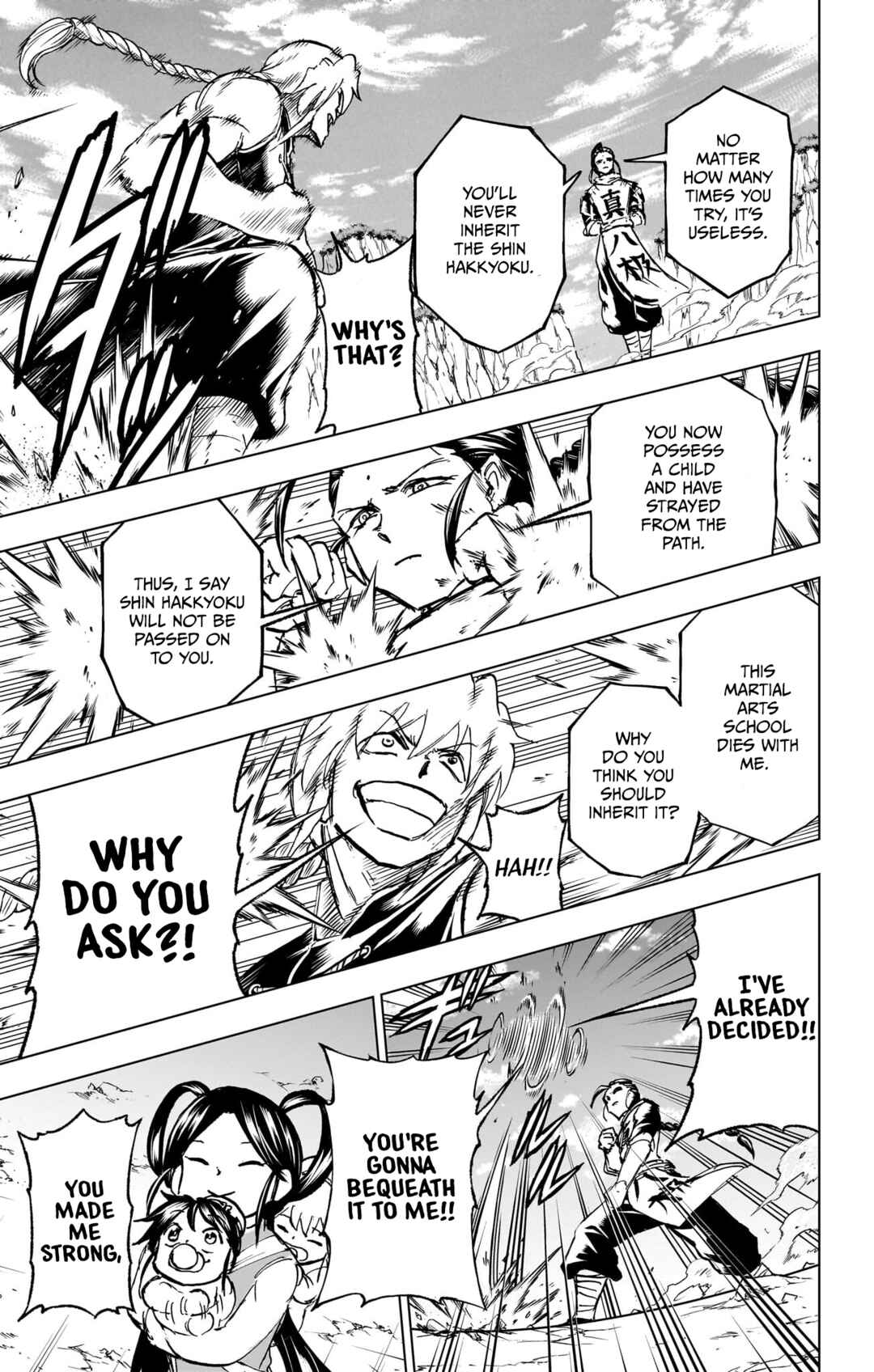 Chapter 239.1 - Page 8