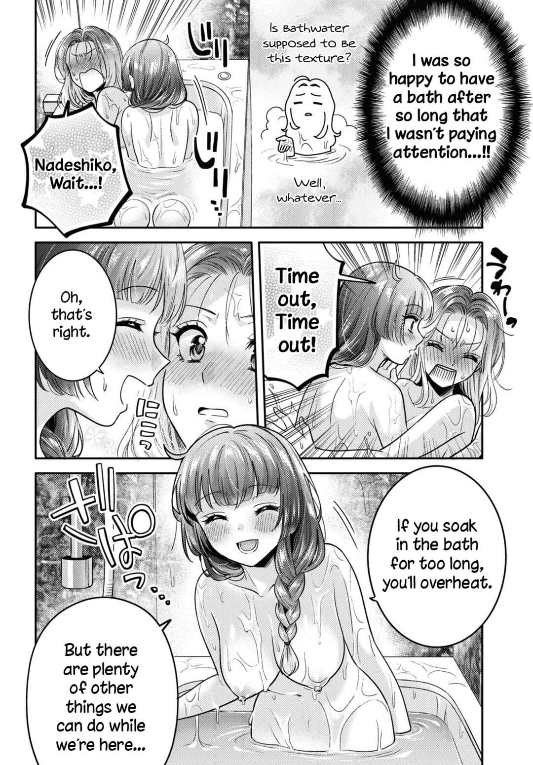 Chapter 5 - Page 12