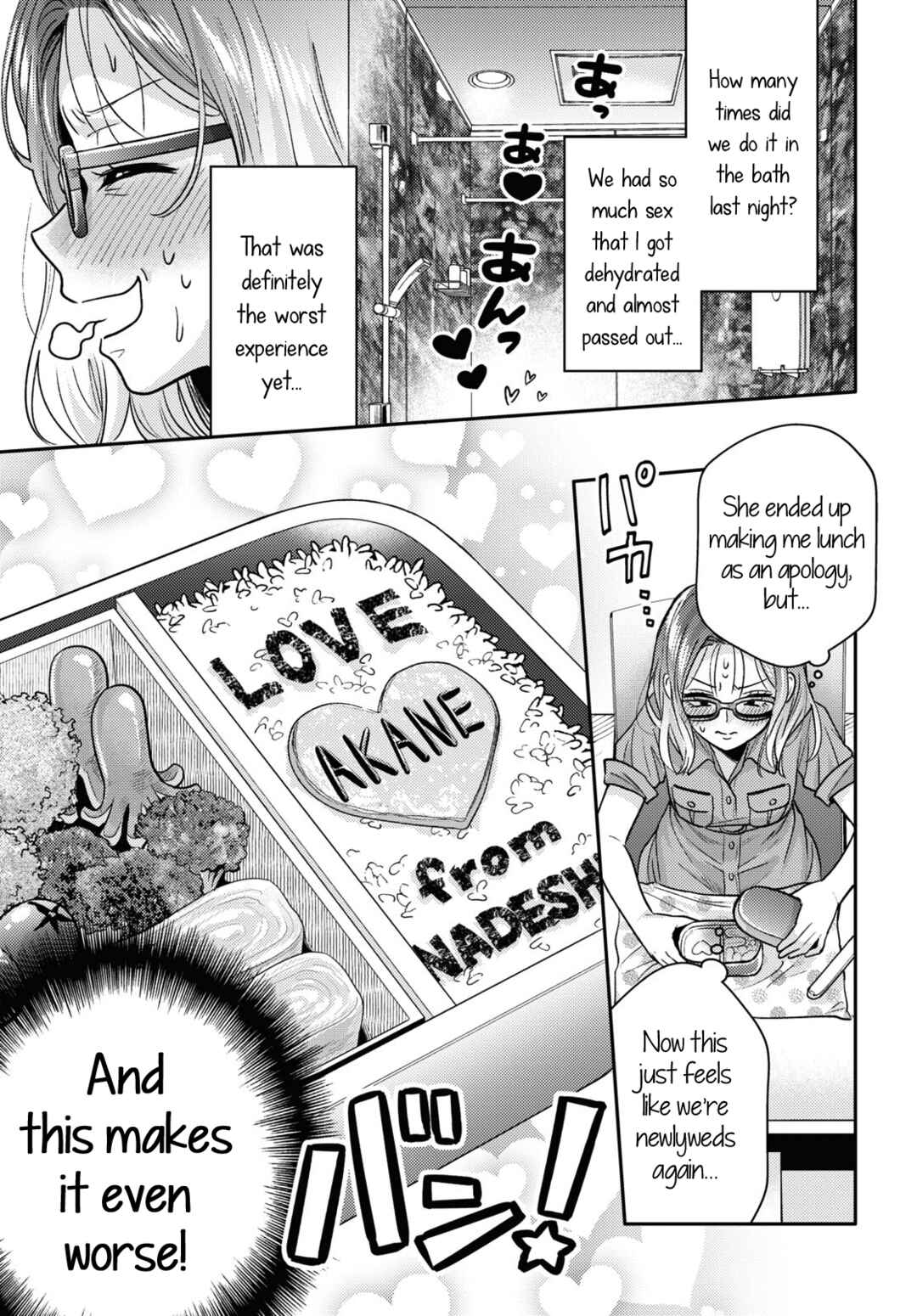 Chapter 5 - Page 21