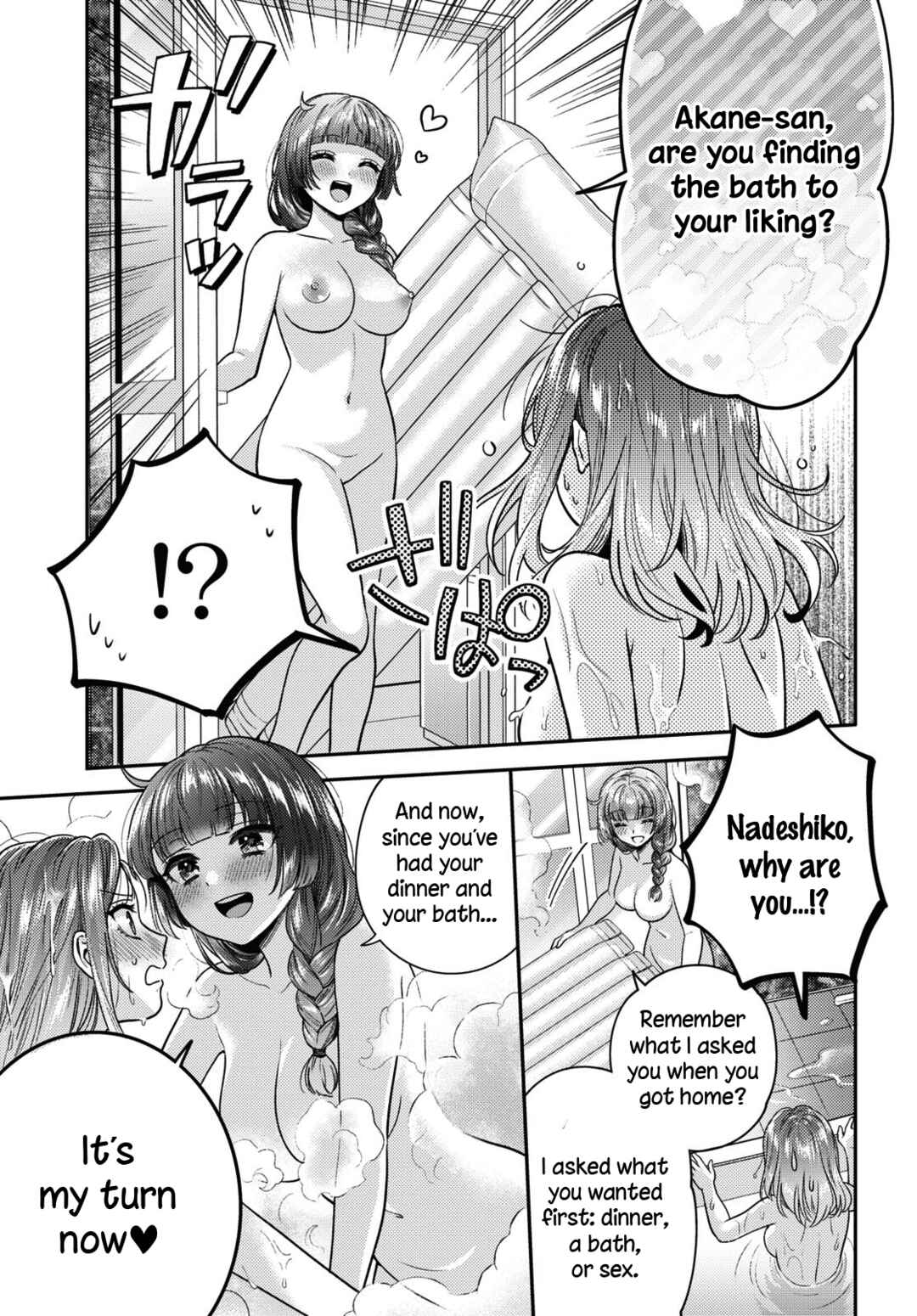 Chapter 5 - Page 9