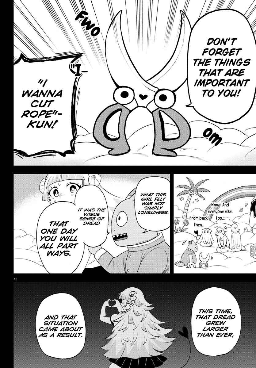 Chapter 387 - Page 10