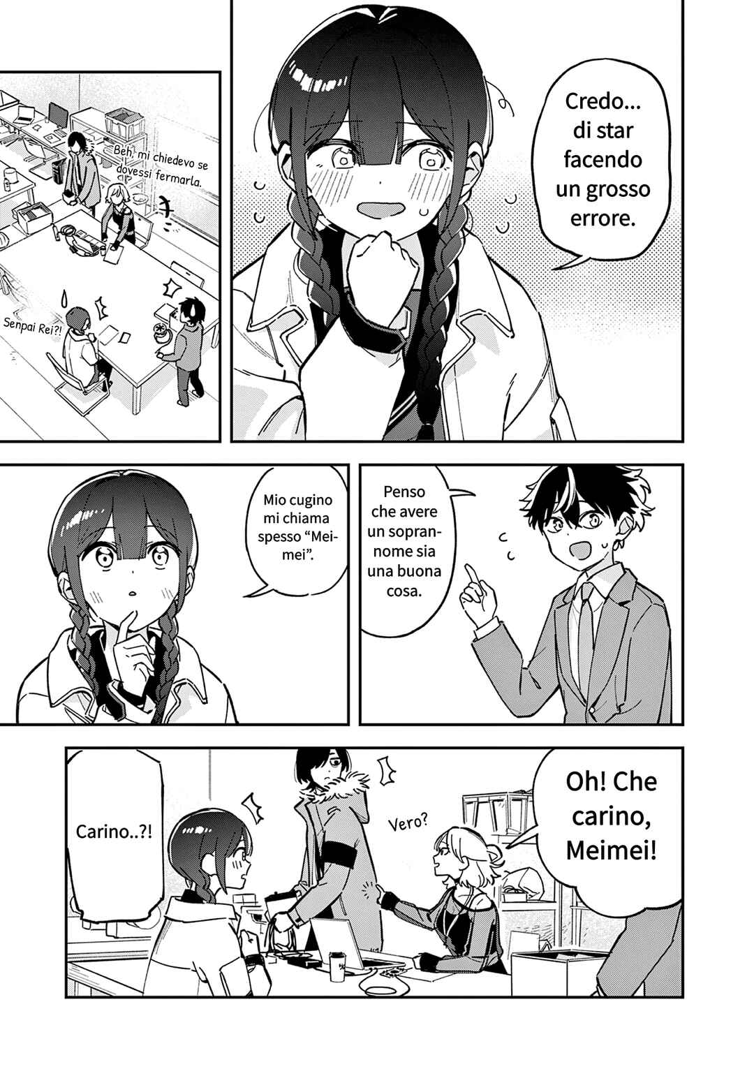 Chapter 5 - Page 5