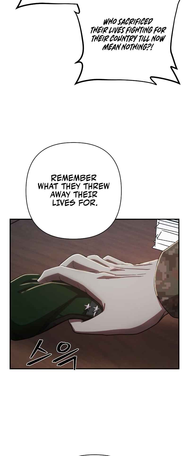Chapter 97 - Page 17