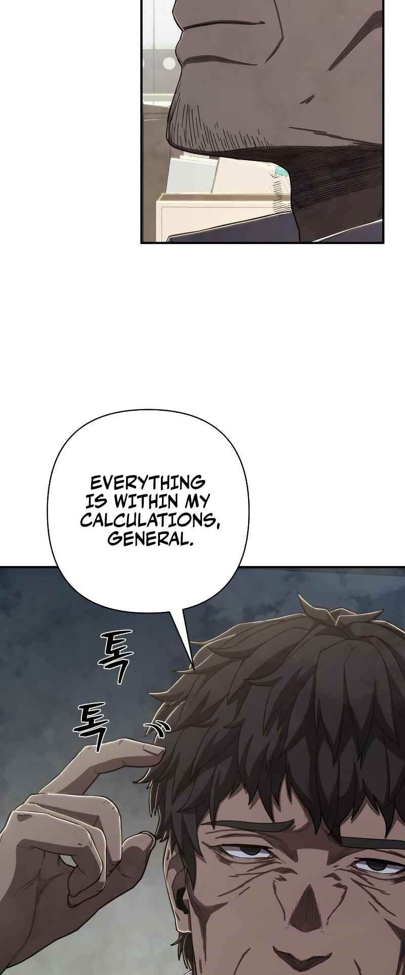 Chapter 97 - Page 26