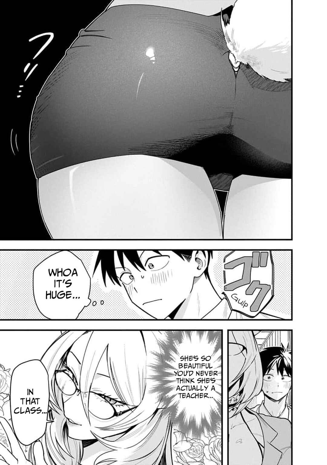 Chapter 2 - Page 3