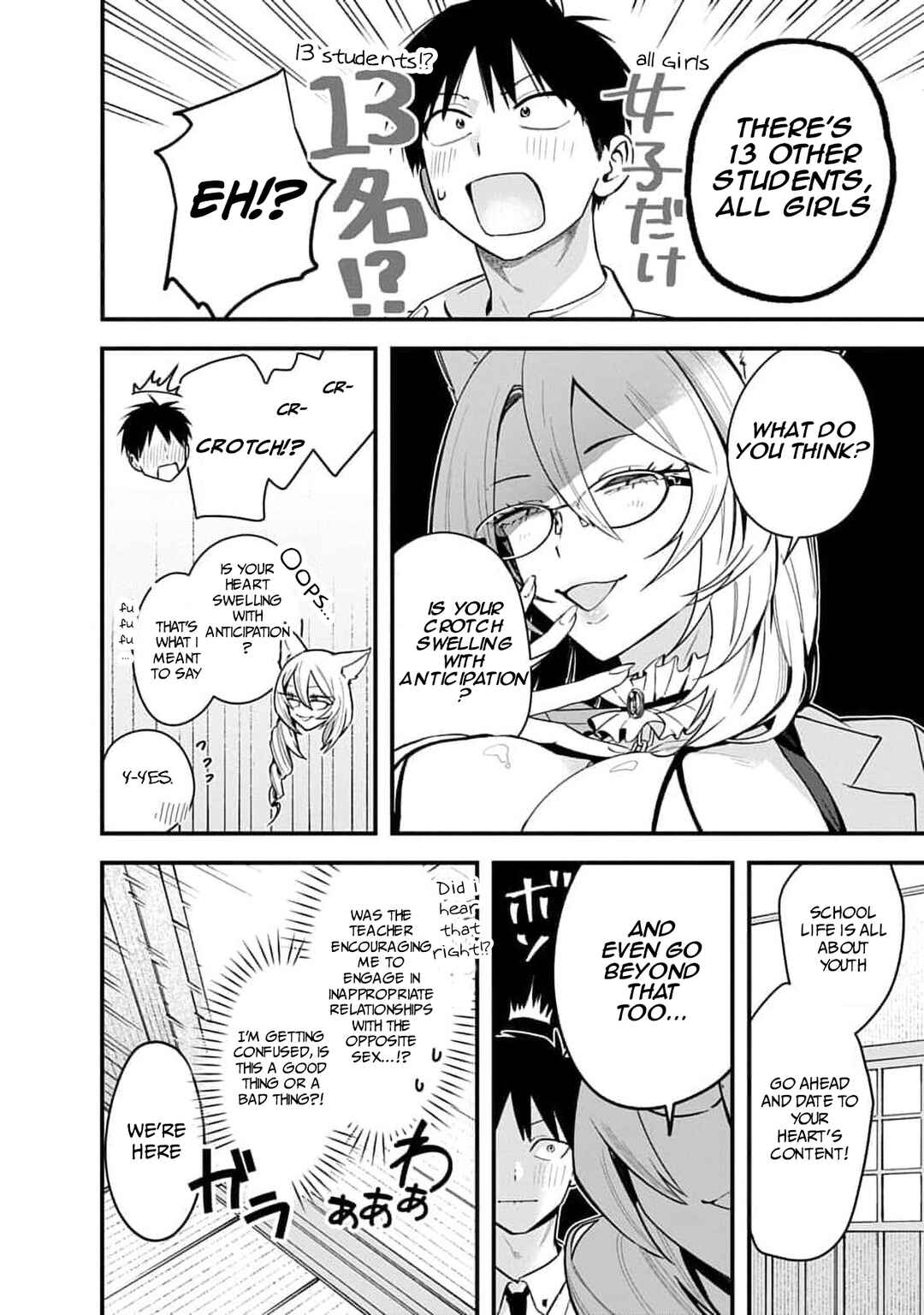Chapter 2 - Page 4